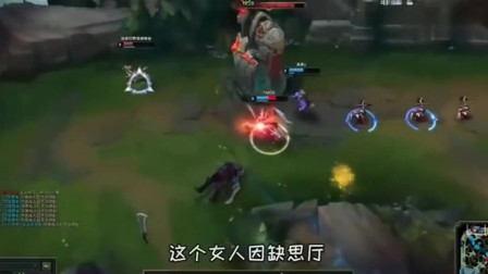 LOL徐老师来巡山：澡子哥的塔是你们能越的？比赛看多了吧