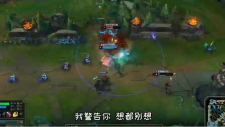 LOL徐老师来巡山：这就是无限火力的狮子狗吗，真是有够好笑呢