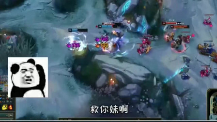 LOL徐老师来巡山：咱俩就是排队领号进坟头的关系，你死了下个就是我