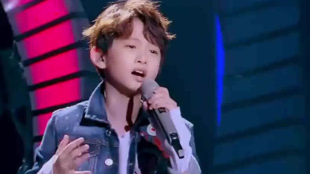 中国新声代9岁小男孩翻唱经典全场呐喊张碧晨都想伴舞