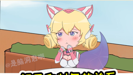 王者荣耀动画：刘备香香要出时空情侣皮肤，妲己觉得她又可以了