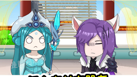 王者荣耀动画：昭君李白的婚后生活，论装傻李白无人可敌