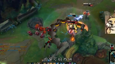 LOL徐老师来巡山：嘴上说帮队友挡技能，其实是两个憨憨一起吃伤害