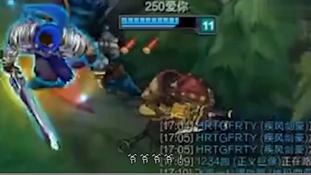 LOL徐老师来巡山：猪队友互坑，瑞文笑收三杀美滋滋