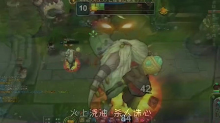 LOL徐老师来巡山：我大佬上演技能神攻击，全程擦边秒空气简直会笑趴