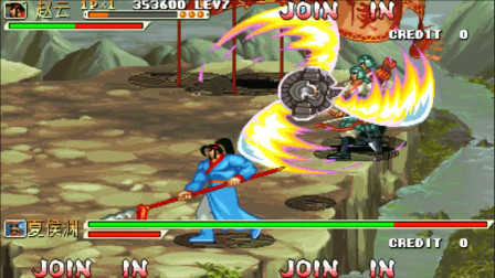 永恒唠游戏: 三国战纪, 赵云5禁(血气BCD)极限通关