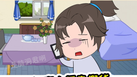 王者荣耀动画：鲁班大师卖假货，让猴子无法反驳