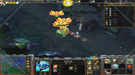 09DOTA全明星巅峰对决-4（三斯温精彩大战）