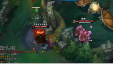 LOL徐老师来巡山：派克你这是想帮我挡子弹还是害我？给老子讲清楚咯