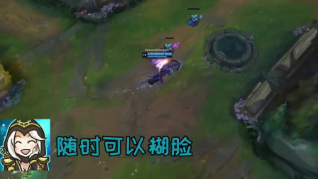 LOL徐老师来巡山：三人全场技能狂甩，谁料老鼠离奇失踪