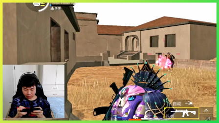 和平精英：用小黄鸭手雷收割墙角怪，四指换上半陀螺仪之后