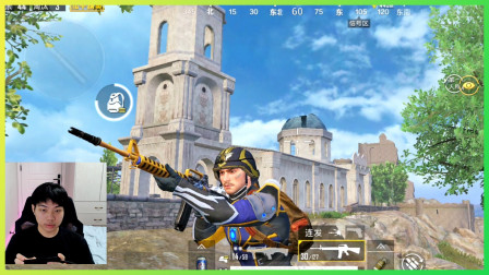 和平精英：体验海岛2.0新版本地图，屋顶更容易上去，伏地魔的天下