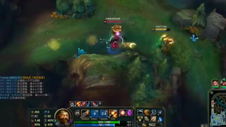 LOL徐老师来巡山：奶妈落单了，大家一个个排队别抢