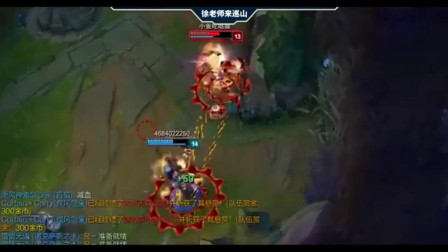 LOL徐老师来巡山：你看这颗蓝色的水晶，我这样打它都不敢还手