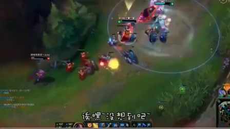 LOL徐老师来巡山：你看看人家盲仔，这才是正确的gank姿势