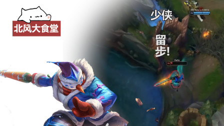 选手篇：LPL的牌面？Shy哥花样上单秀翻全场，留给泡芙的AD不多了啊！