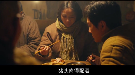 黄金时代：冯绍峰带汤唯吃肉丸子这段太真实了！给我都看饿了！