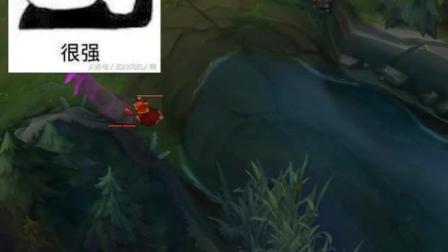 LOL徐老师来巡山：小兵就该有小兵的样子，怎么还乱跑呢！