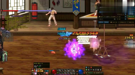 地下城与勇士：猪头！笨蛋！起来干活啦！