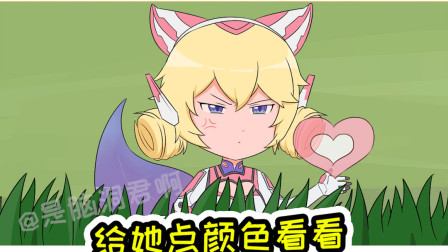 王者荣耀动画：孙尚香开发草丛新套路，无奈被三姐妹安排