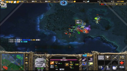 大熊DOTA跳刀A帐18杀小小