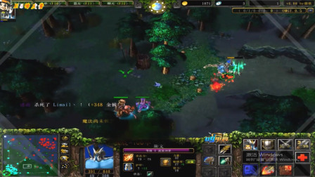 情书DOTA大炮A帐斯温秀