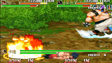 永恒唠游戏: 三国战纪, 张辽诸葛极限秒杀秀