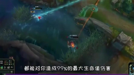 LOL徐老师来巡山：盲僧你是好人，这个妹子送给你养老吧