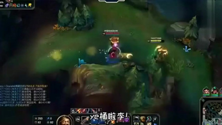 LOL徐老师来巡山：一刀999血的奶妈见过吗，设计师还不削弱一下