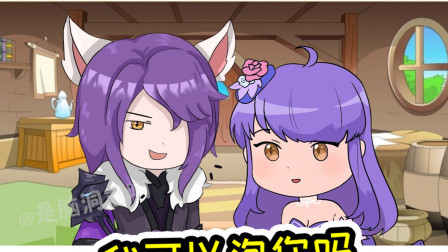 王者荣耀动画：昭君反撩李白，情圣李白听了都把持不住