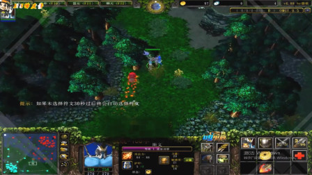 情书DOTA大炮银月斯温