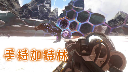 手持加特林守空投！我是方舟最强射手、方舟