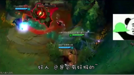 LOL徐老师来巡山：打野太惨了，一级就被ADC吃光了野怪