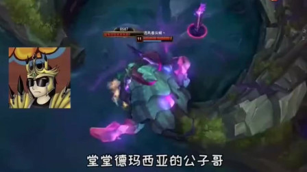 LOL徐老师来巡山：6个日炎抢大龙，对面该有多绝望