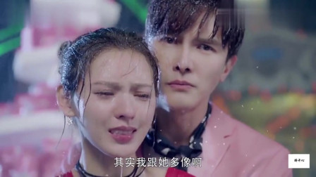 亲爱的王子大人：说着爱你，却连吻我都做不到