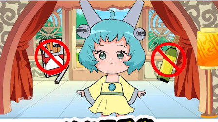 王者荣耀动画：乖乖女蔡文姬在线被吐槽，黑化不是没理由的