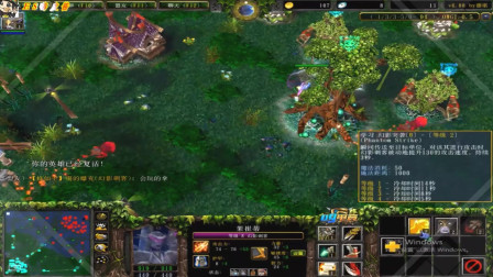 情书DOTA暗灭大晕23杀PA