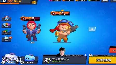 荒野乱斗：高手如何双排吃鸡？杰西柯尔特双人荒野决斗