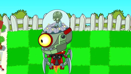 植物大战僵尸：僵尸博士快被笨蛋小僵尸气死了