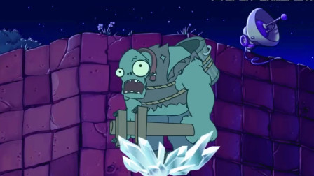 植物大战僵尸：僵尸博士气的头又大了一圈