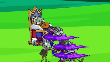 植物大战僵尸：僵尸国王的权杖拥有神奇的力量