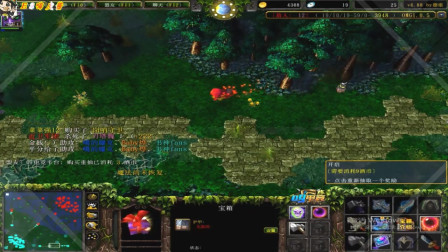 情书DOTA刃甲A帐36杀小鱼人