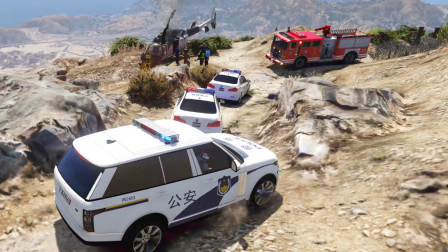 GTA5 警察模拟47 山顶直升飞机坠落试过，救护车消防车紧急救援