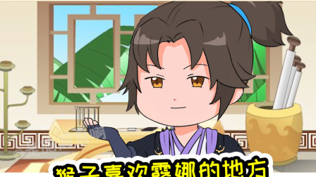 王者荣耀动画：猴子露娜私生活揭秘，原来猴哥有这特殊爱好