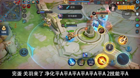 孙尚香の五鲨（一）