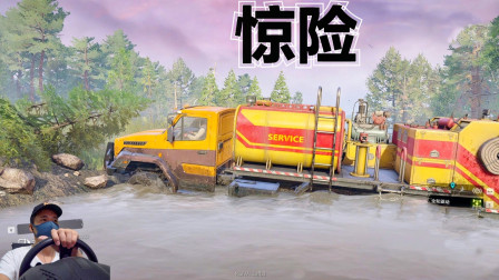 雪地奔驰30期：头一回开车去陌生地方，过河险些被卡河里