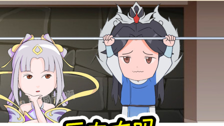 王者荣耀动画：有女朋友的注意了，后羿用行动告诉你最好不要惹女人