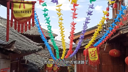辞职入藏第八天，世界文化遗产，丽江古城