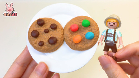儿童益智彩泥：DIY巧克力彩虹糖饼干，给小男孩吃！