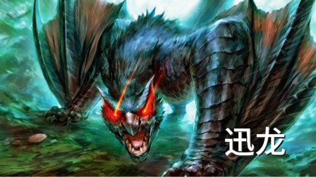 甜蜜双排狩猎迅龙！这只迅喵吃了兴奋剂？怪物猎人GU